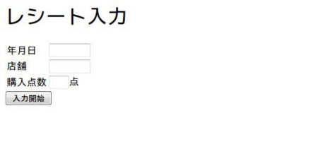 f:id:gunsyu3:20100829161514j:image f:id:gunsyu3:20100829161514j:image