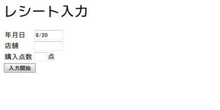f:id:gunsyu3:20100829161532j:image f:id:gunsyu3:20100829161532j:image