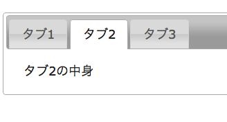 f:id:gupuru:20140222230414p:plain f:id:gupuru:20140222230414p:plain