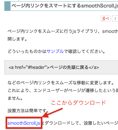 f:id:gupuru:20140323221224p:plain f:id:gupuru:20140323221224p:plain