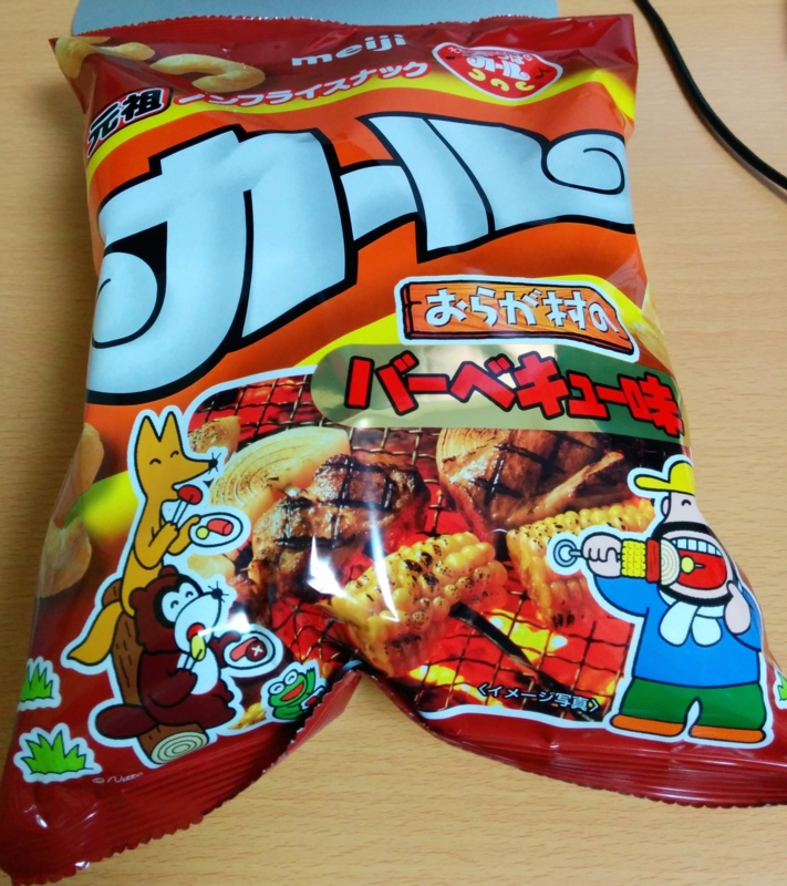 f:id:gupuru:20140407200003j:plain