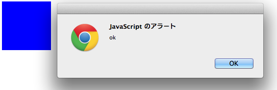 f:id:gupuru:20140531223603p:plain f:id:gupuru:20140531223603p:plain