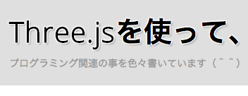 f:id:gupuru:20140622110810p:plain f:id:gupuru:20140622110810p:plain