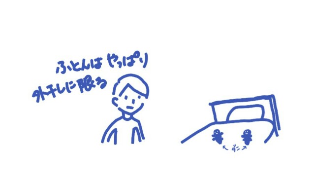 f:id:gurano:20160627095213j:image f:id:gurano:20160627095213j:image