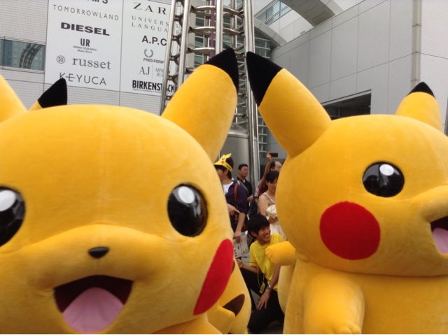 f:id:guro-baru-rinku:20140819130824j:plain f:id:guro-baru-rinku:20140819130824j:plain
