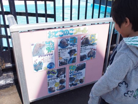 f:id:guropan:20140429105614j:plain f:id:guropan:20140429105614j:plain