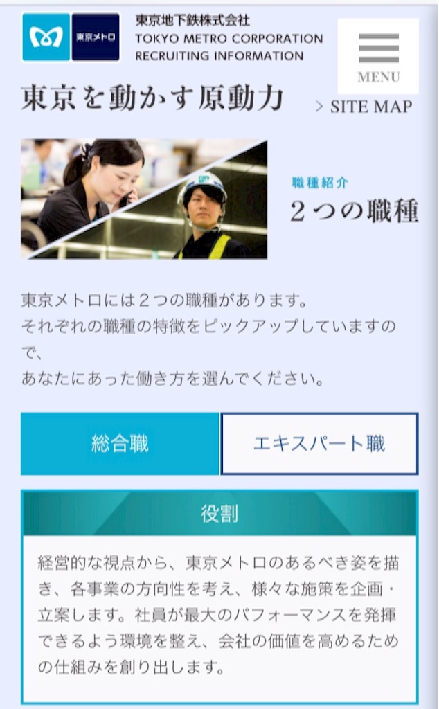 f:id:guruguru1971:20160315082855j:image f:id:guruguru1971:20160315082855j:image