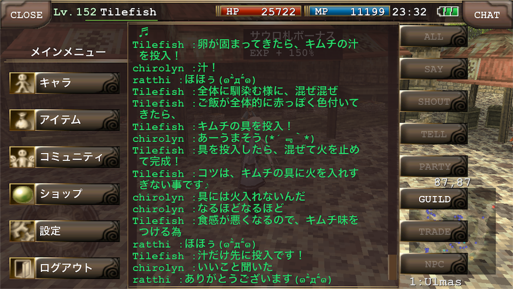 f:id:guzi:20160507091545p:image f:id:guzi:20160507091545p:image