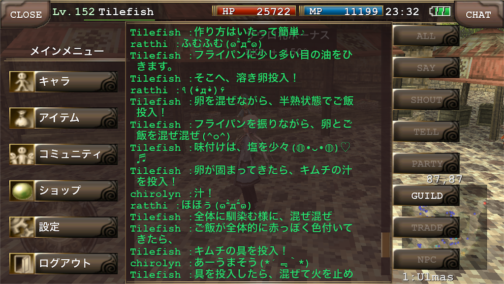 f:id:guzi:20160507091632p:image f:id:guzi:20160507091632p:image