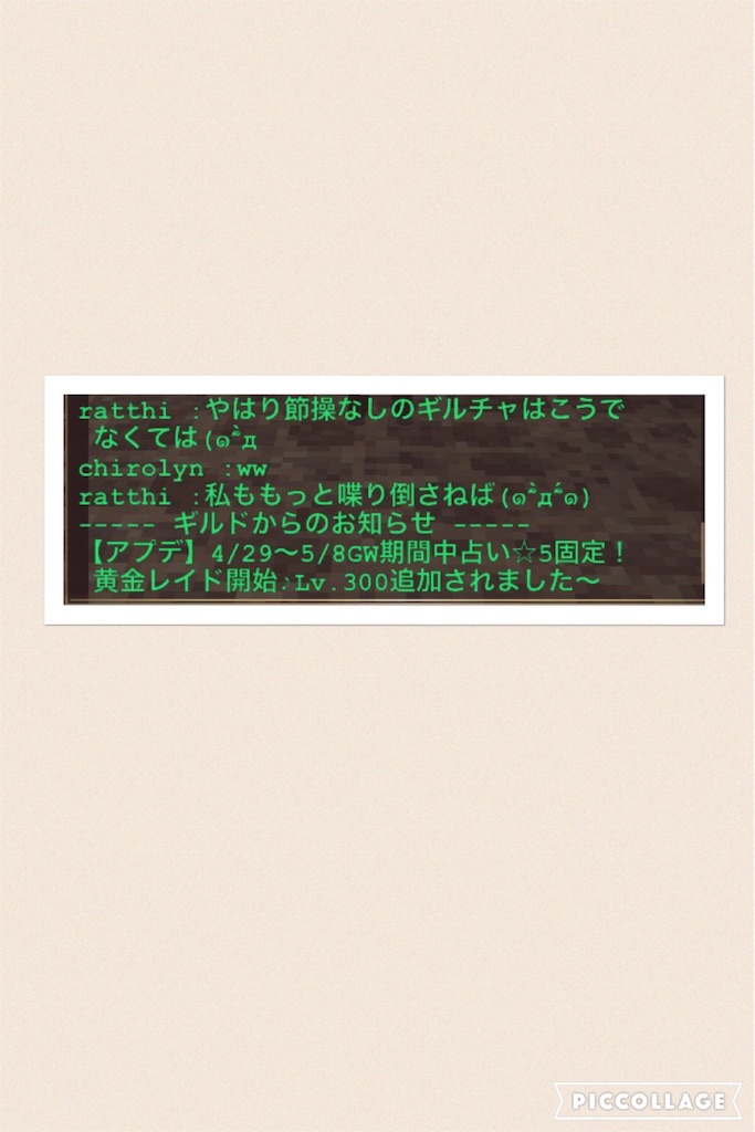 f:id:guzi:20160507094745j:image f:id:guzi:20160507094745j:image