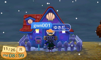 f:id:gwn001:20121126210007j:plain f:id:gwn001:20121126210007j:plain