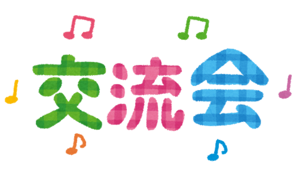f:id:gyaosroomformr:20151229200029p:image f:id:gyaosroomformr:20151229200029p:image