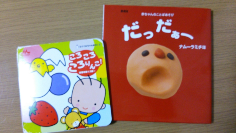 f:id:gyouza_daisuki:20131221213506j:plain f:id:gyouza_daisuki:20131221213506j:plain