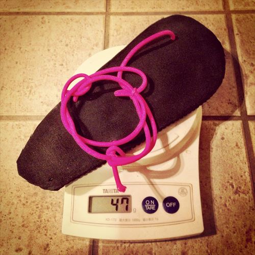 f:id:gyouzalove_run:20150726222405j:plain