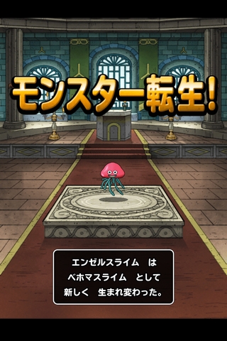 f:id:gyukotsu:20140208190000j:plain f:id:gyukotsu:20140208190000j:plain