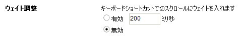 f:id:gyuque:20071113152604p:image f:id:gyuque:20071113152604p:image