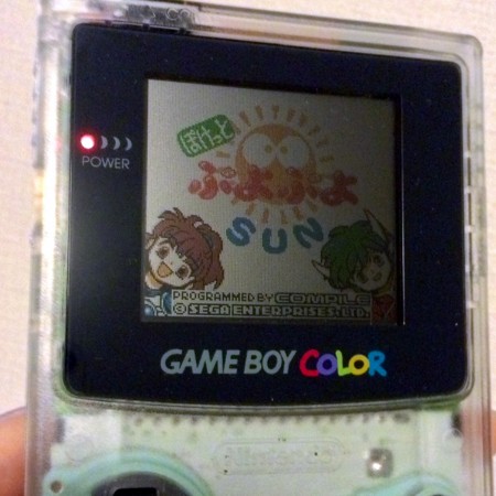 f:id:gyuque:20141105204928j:plain