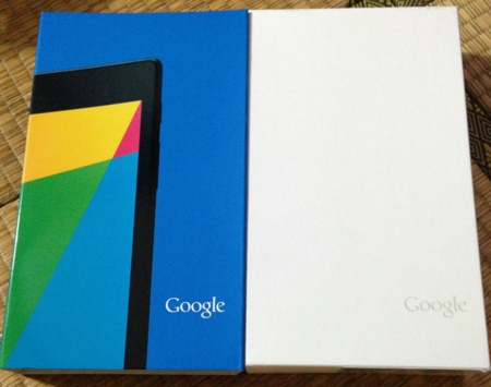 f:id:gz2007:20130805132637j:plain f:id:gz2007:20130805132637j:plain