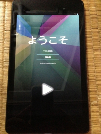 f:id:gz2007:20130805133248j:plain f:id:gz2007:20130805133248j:plain