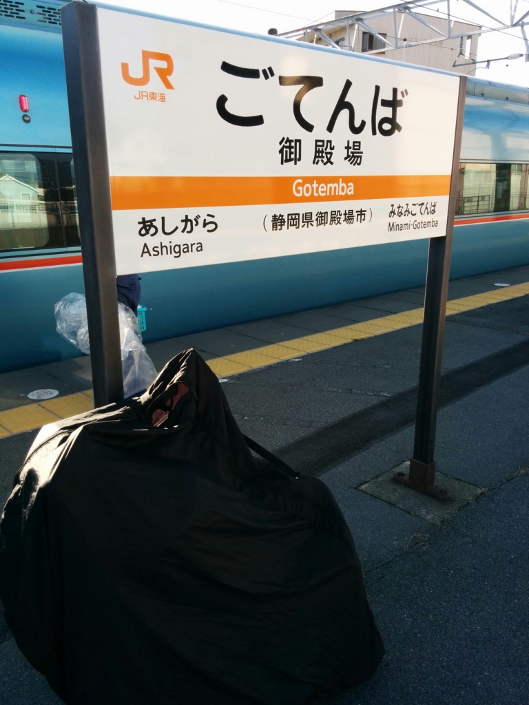 f:id:gz2007:20151018082117j:plain f:id:gz2007:20151018082117j:plain