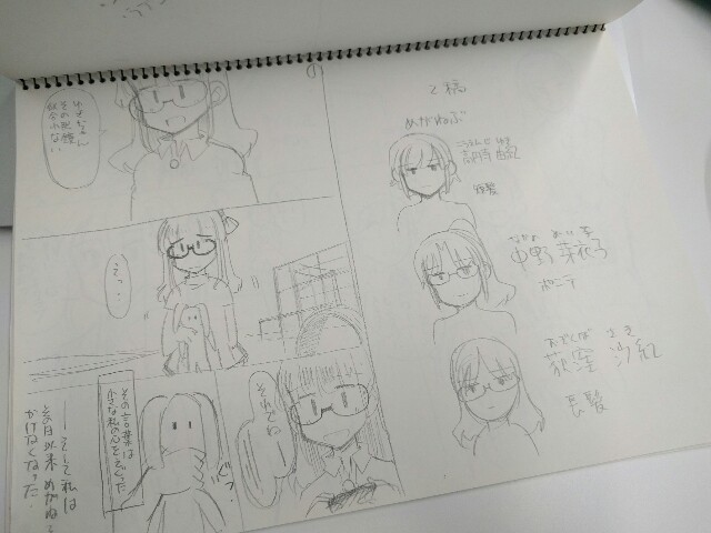 f:id:gz2007:20160121102345j:image f:id:gz2007:20160121102345j:image