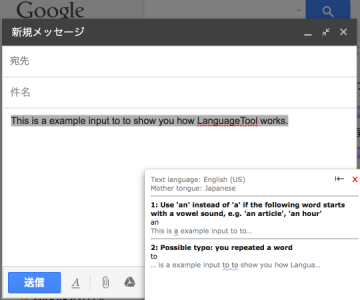 f:id:gzalt:20141113185822p:plain f:id:gzalt:20141113185822p:plain