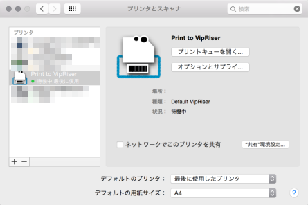 f:id:gzalt:20141114142843p:plain f:id:gzalt:20141114142843p:plain