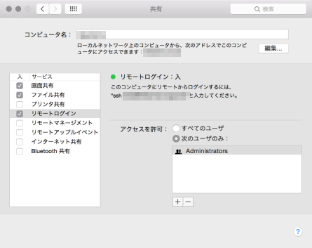 f:id:gzalt:20150215093844p:plain f:id:gzalt:20150215093844p:plain