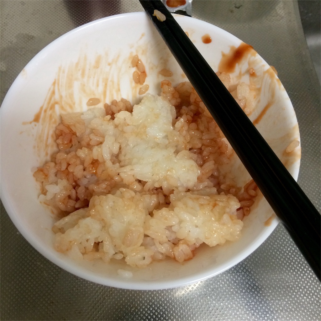 f:id:gznsng:20160417182121j:image f:id:gznsng:20160417182121j:image