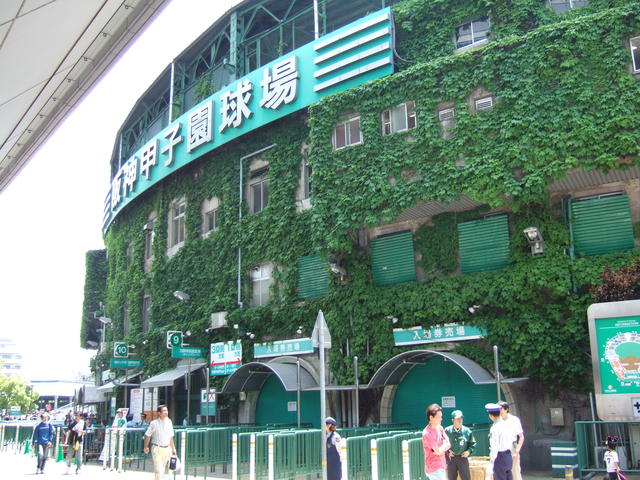 f:id:h-idayu:20150328093420j:plain