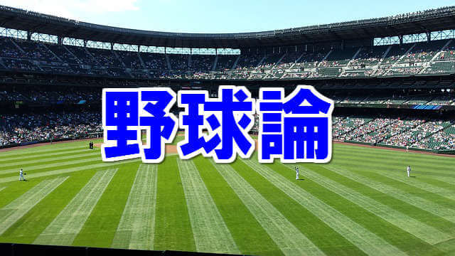 f:id:h-idayu:20160219185332j:plain f:id:h-idayu:20160219185332j:plain