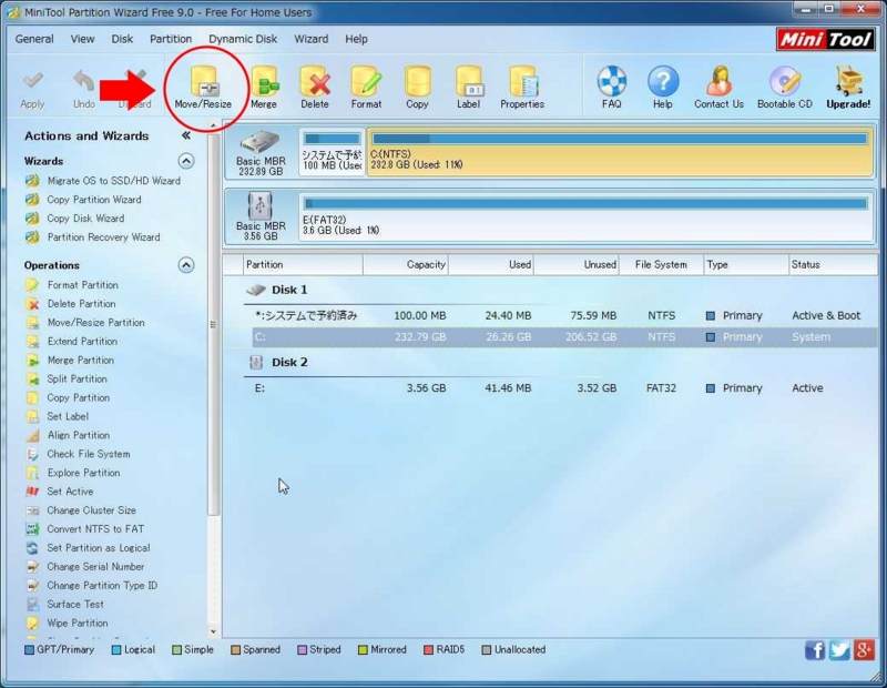 f:id:h-monkey:20150207011709j:plain f:id:h-monkey:20150207011709j:plain