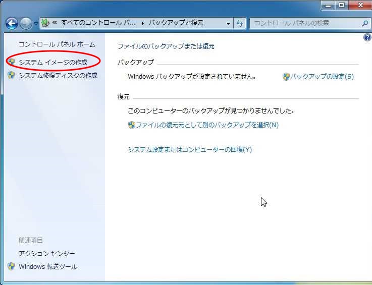 f:id:h-monkey:20150207013154j:plain f:id:h-monkey:20150207013154j:plain