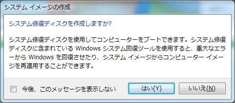 f:id:h-monkey:20150207014611j:plain f:id:h-monkey:20150207014611j:plain
