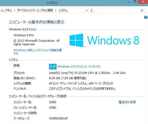 f:id:h-monkey:20150207113137j:plain f:id:h-monkey:20150207113137j:plain