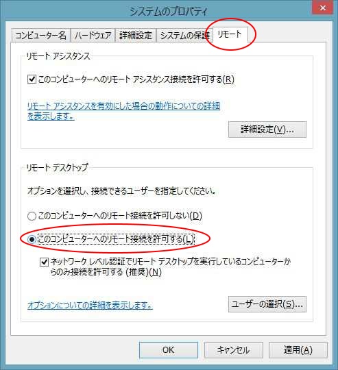 f:id:h-monkey:20150207120934j:plain f:id:h-monkey:20150207120934j:plain