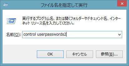 f:id:h-monkey:20150207131535j:plain f:id:h-monkey:20150207131535j:plain