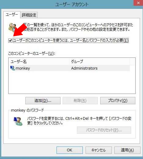 f:id:h-monkey:20150207132209j:plain f:id:h-monkey:20150207132209j:plain