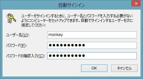 f:id:h-monkey:20150207132602j:plain f:id:h-monkey:20150207132602j:plain