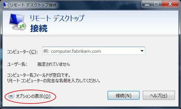 f:id:h-monkey:20150207135932j:plain f:id:h-monkey:20150207135932j:plain