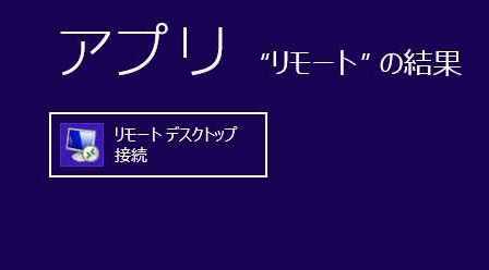 f:id:h-monkey:20150207143251j:plain f:id:h-monkey:20150207143251j:plain