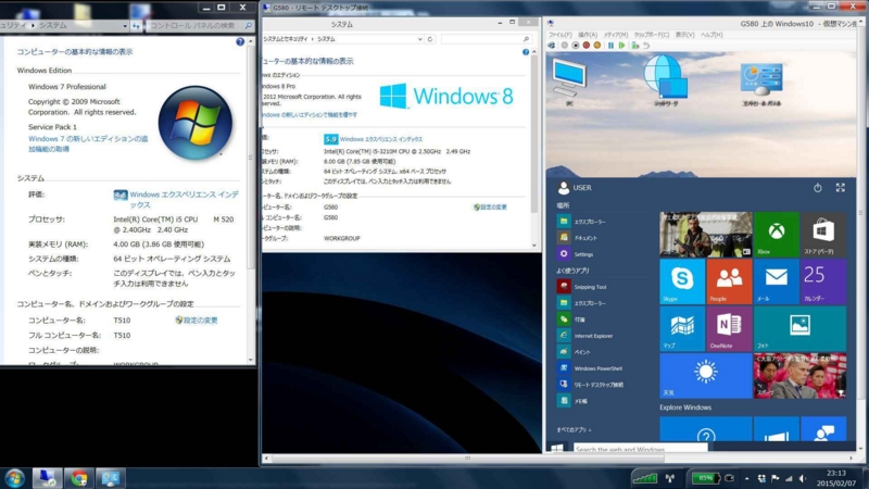 f:id:h-monkey:20150207231537j:plain f:id:h-monkey:20150207231537j:plain