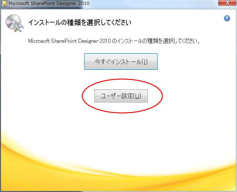 f:id:h-monkey:20150209205413j:plain f:id:h-monkey:20150209205413j:plain
