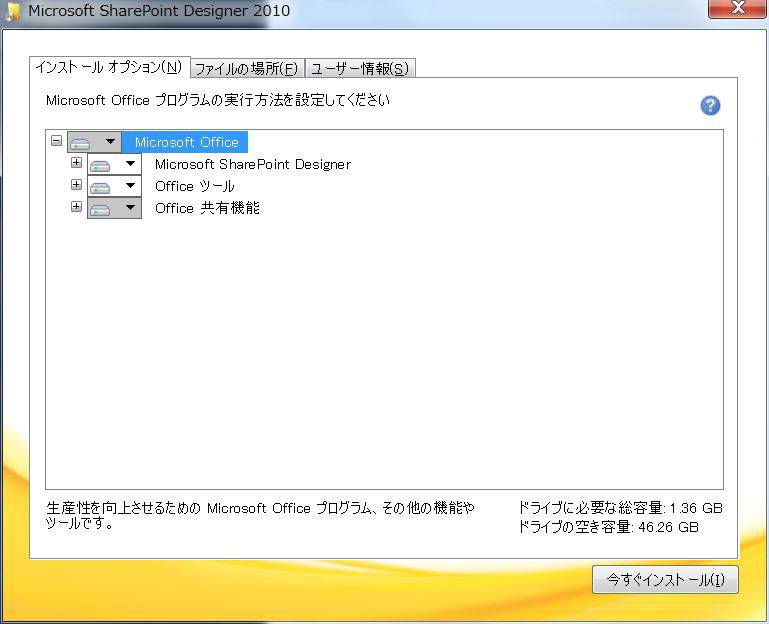 f:id:h-monkey:20150209205448j:plain f:id:h-monkey:20150209205448j:plain