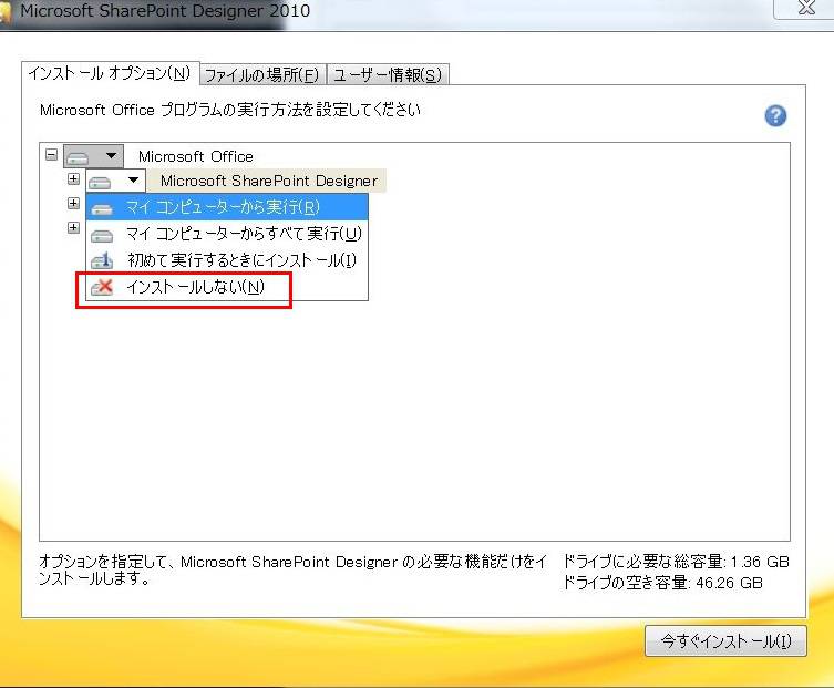 f:id:h-monkey:20150209205625j:plain f:id:h-monkey:20150209205625j:plain