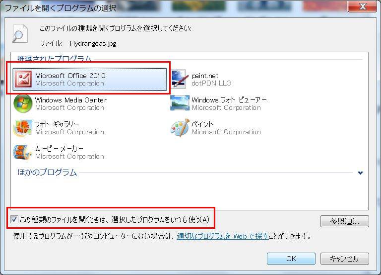 f:id:h-monkey:20150209210558j:plain f:id:h-monkey:20150209210558j:plain