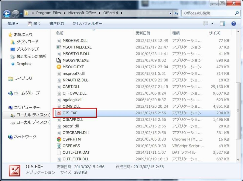 f:id:h-monkey:20150209211821j:plain f:id:h-monkey:20150209211821j:plain