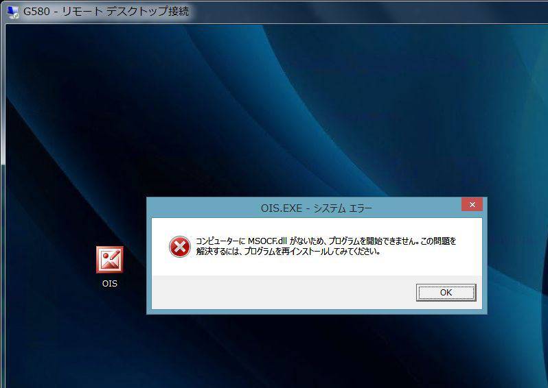 f:id:h-monkey:20150209212055j:plain f:id:h-monkey:20150209212055j:plain