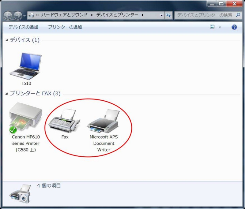f:id:h-monkey:20150210135824j:plain f:id:h-monkey:20150210135824j:plain