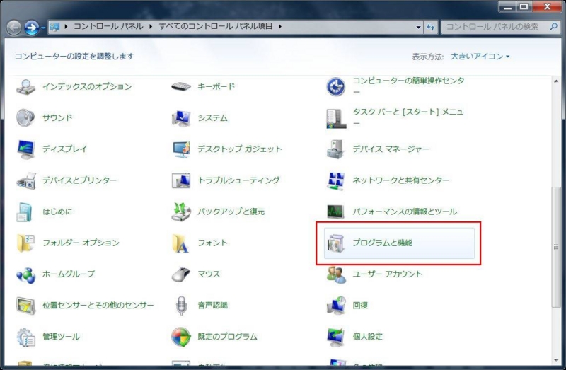f:id:h-monkey:20150210141848j:plain f:id:h-monkey:20150210141848j:plain